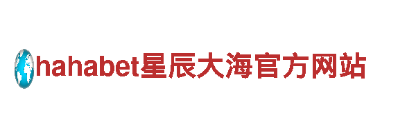 小鸟体育贴心服务，成就精彩人生。
